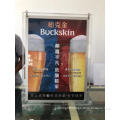 /msite/products/detail/productid/62588869/id/1507348.html